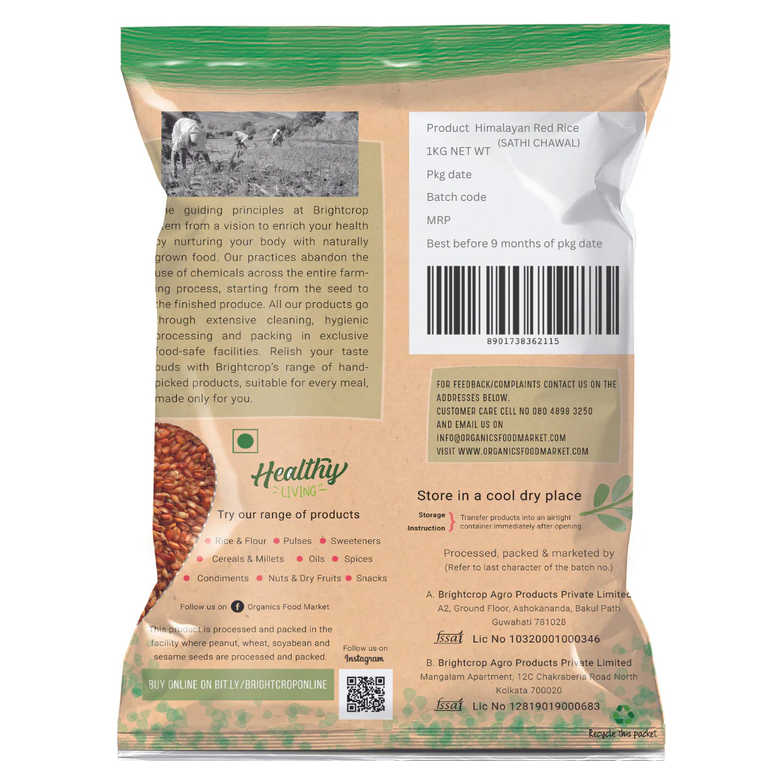 Red Rice, Himalayan - Image 13