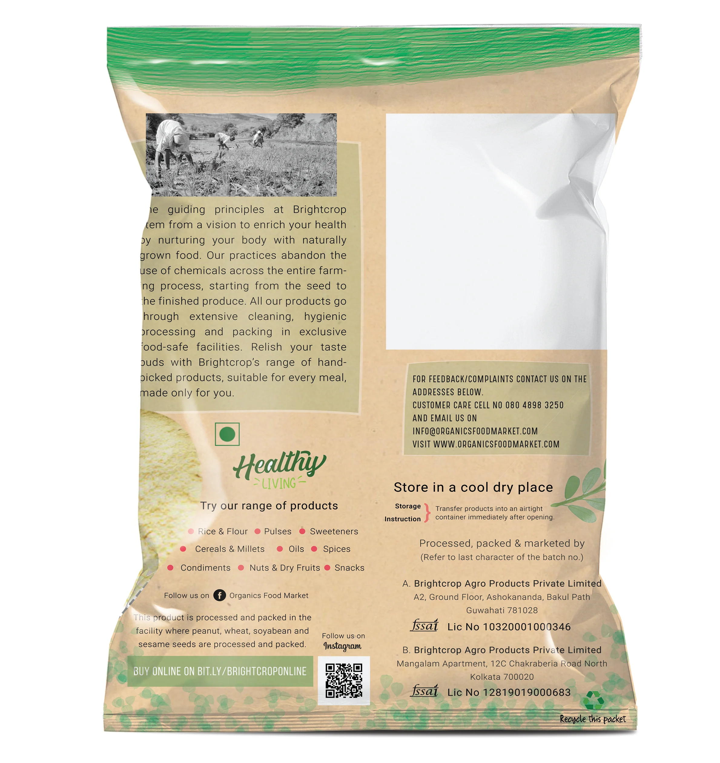 Maize | Corn | Makka Flour (मक्का का आटा )  (1 KG Pack) - Image 2