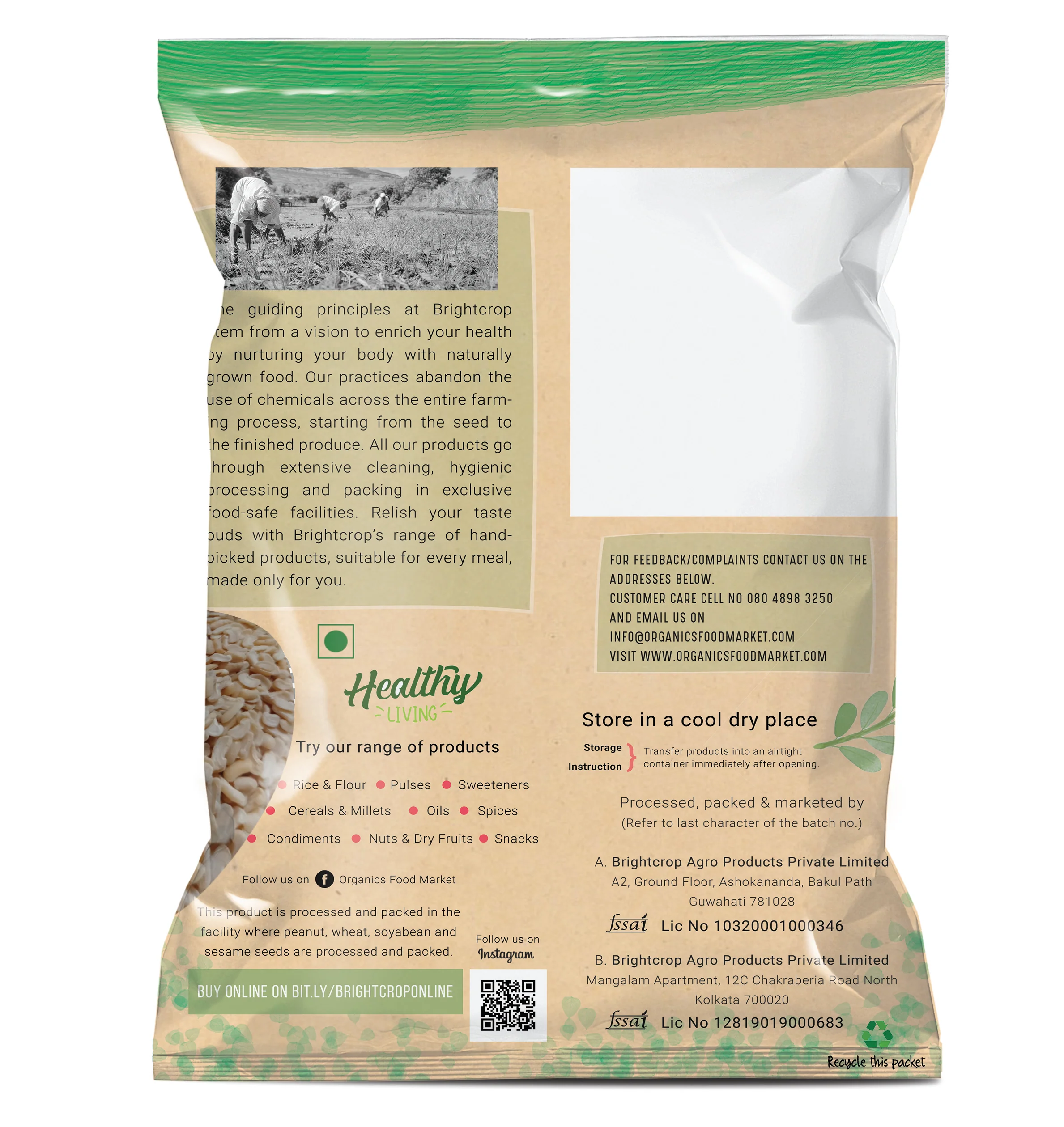 Matki | Moth Dal (Mogar) (1kg Pack) - Image 2
