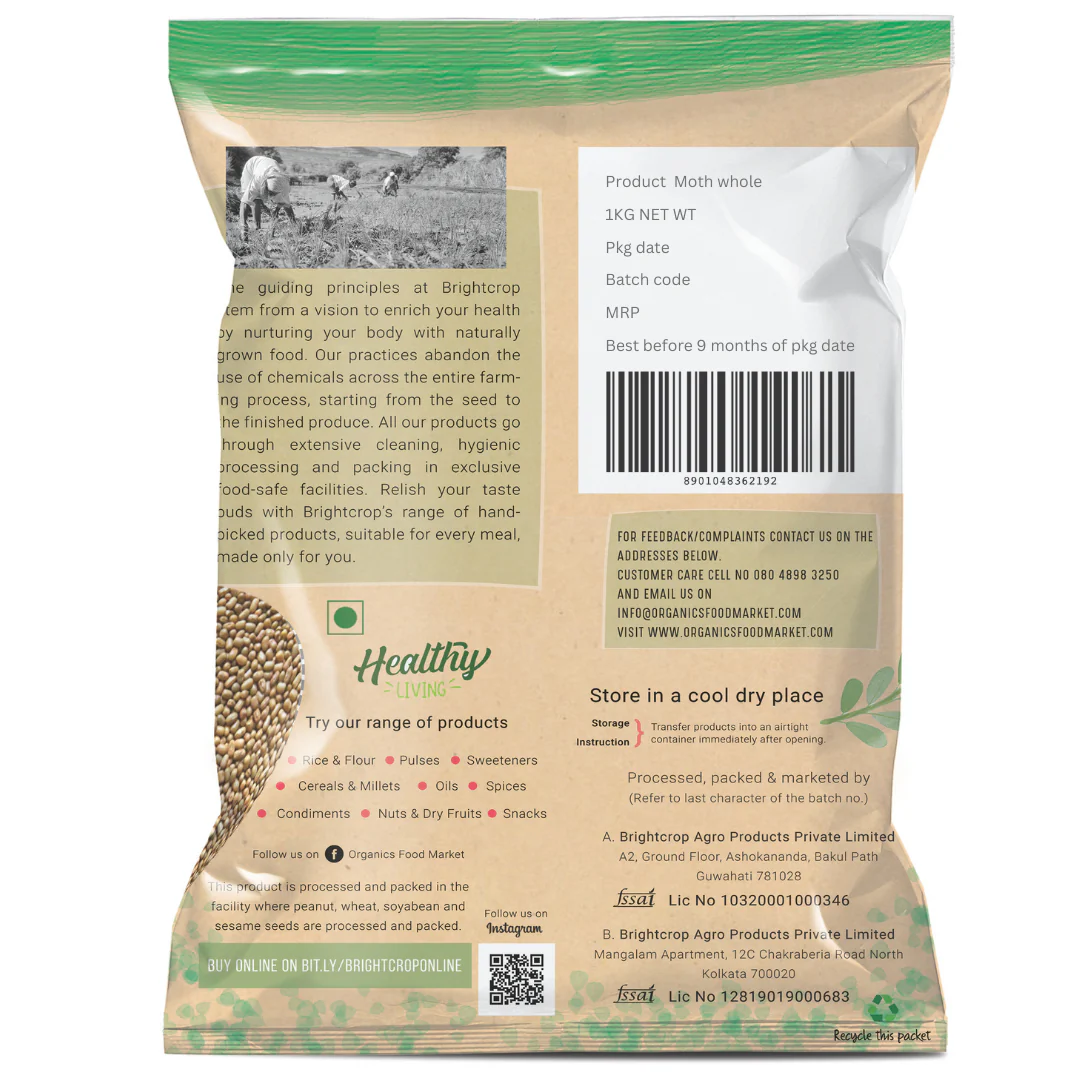Matki, Moth (Whole) 1kg Pack - Image 2