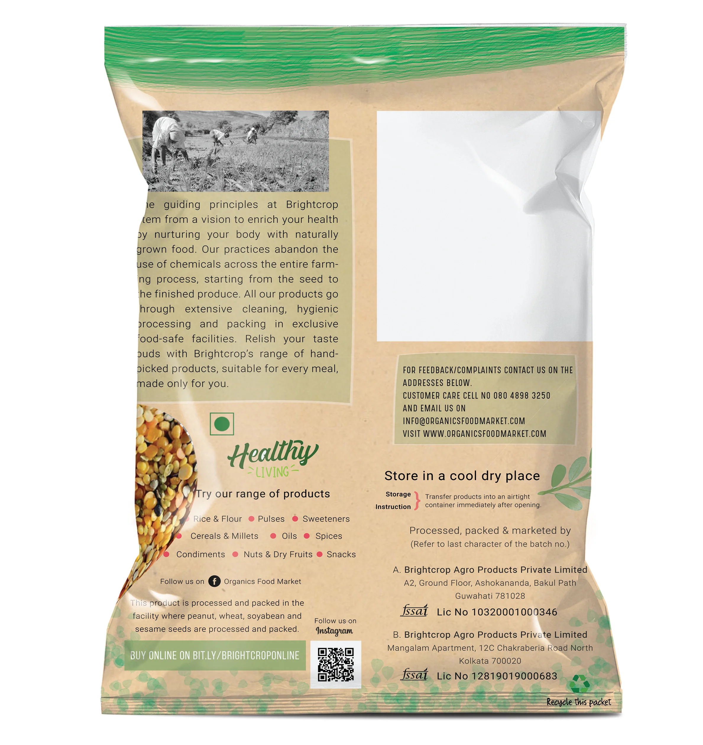Mix Dal (1kg Pack) - Image 2