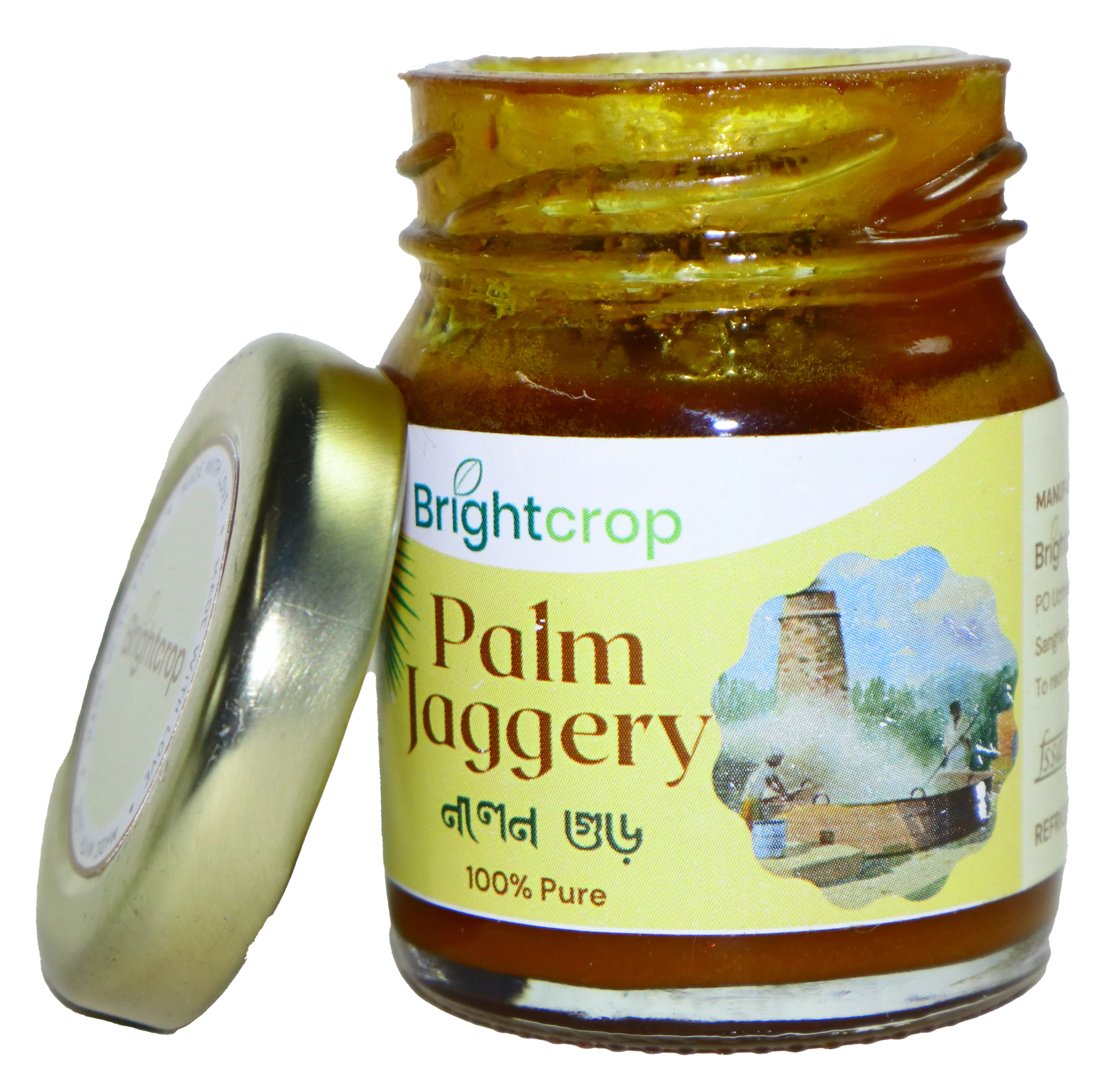 Purest Palm Jaggery | Karuppatti | Semi solid - Image 5