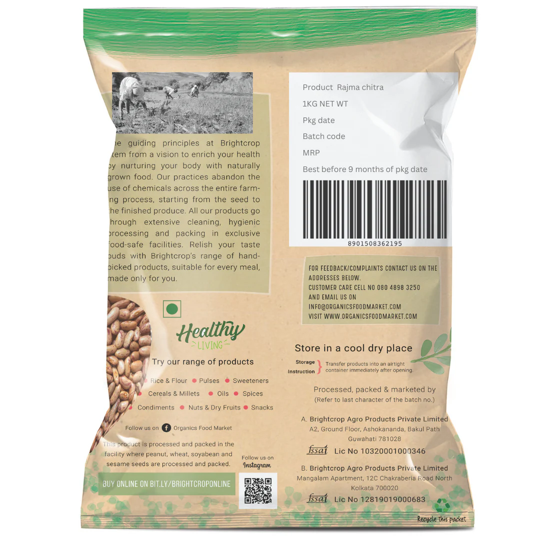 Rajma Chitra | Kidney beans (1kg Pack) - Image 2